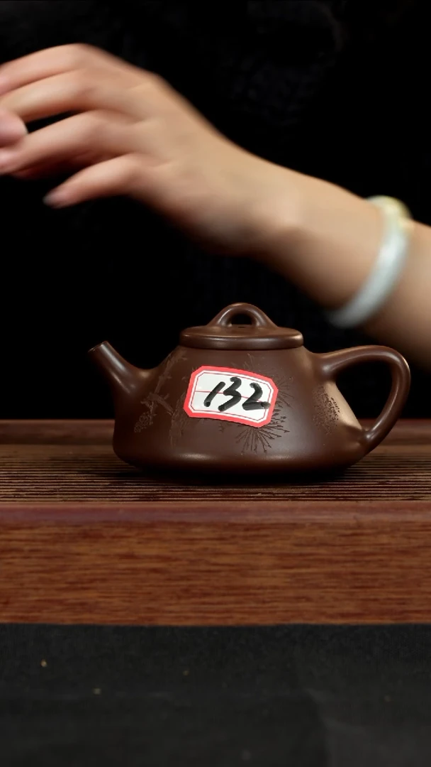 【闪购商品】紫砂茶壶紫砂壶132号