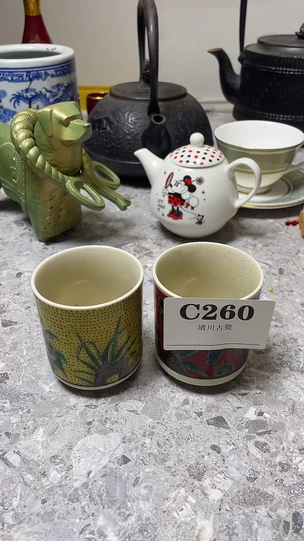 瓷片-***-260回流瓷器默认微瑕