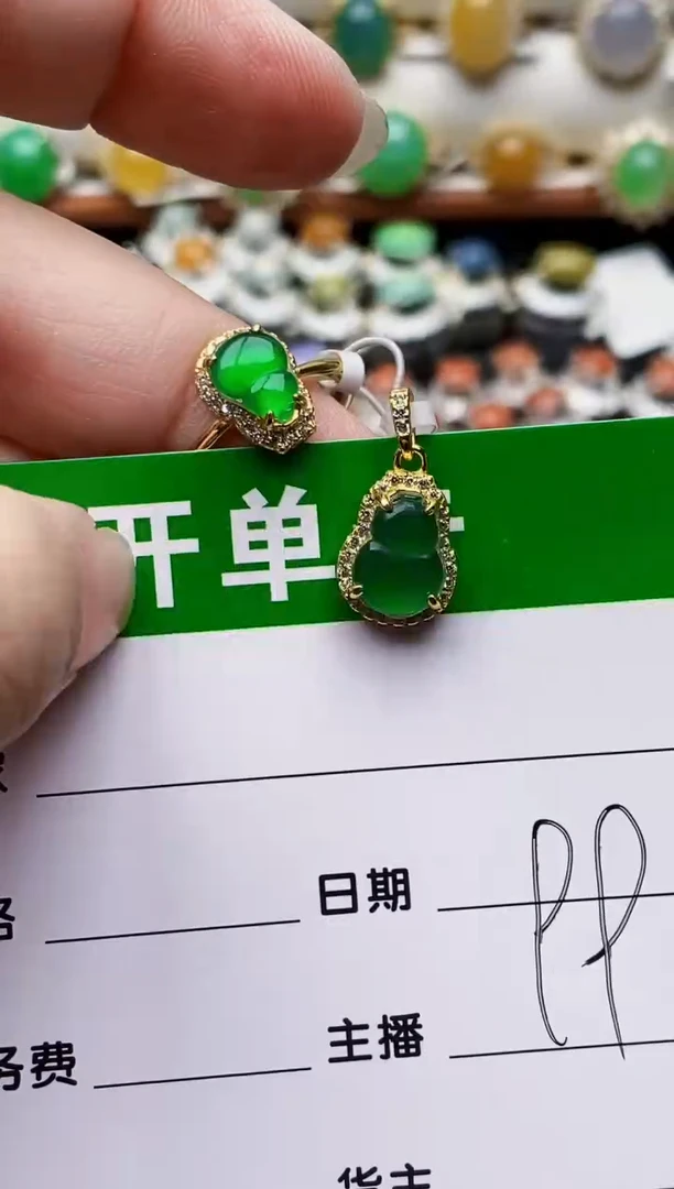银S925镶嵌戒指翡翠1337