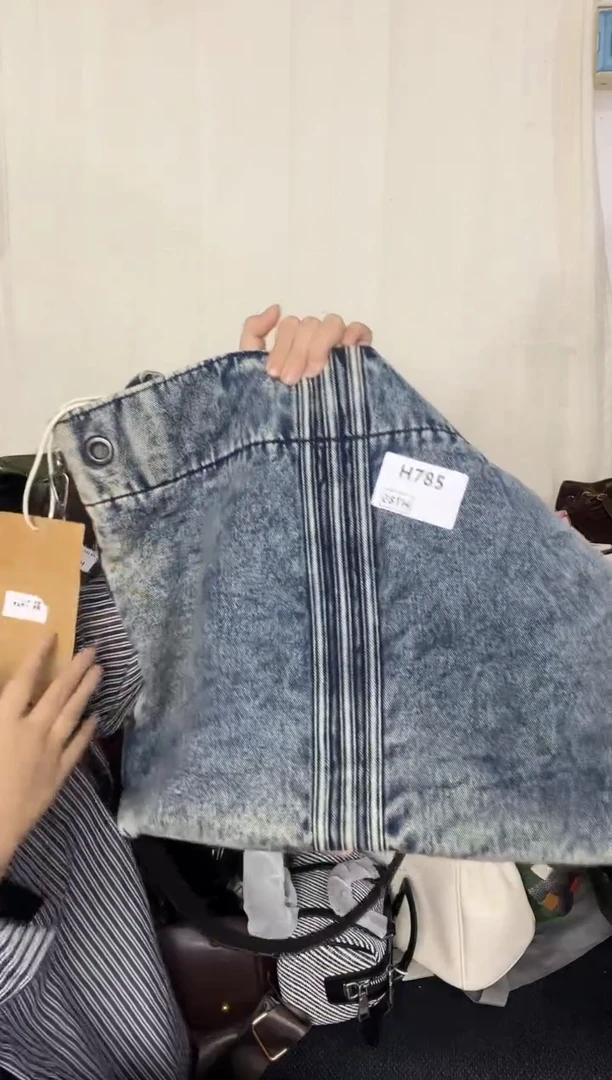 PU785包你看过瘾包