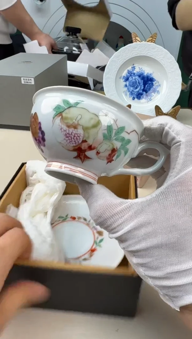 美物严选好物多多c805