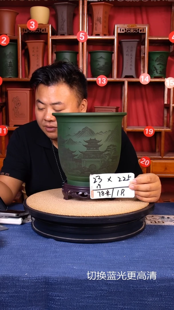 紫砂花盆11111111