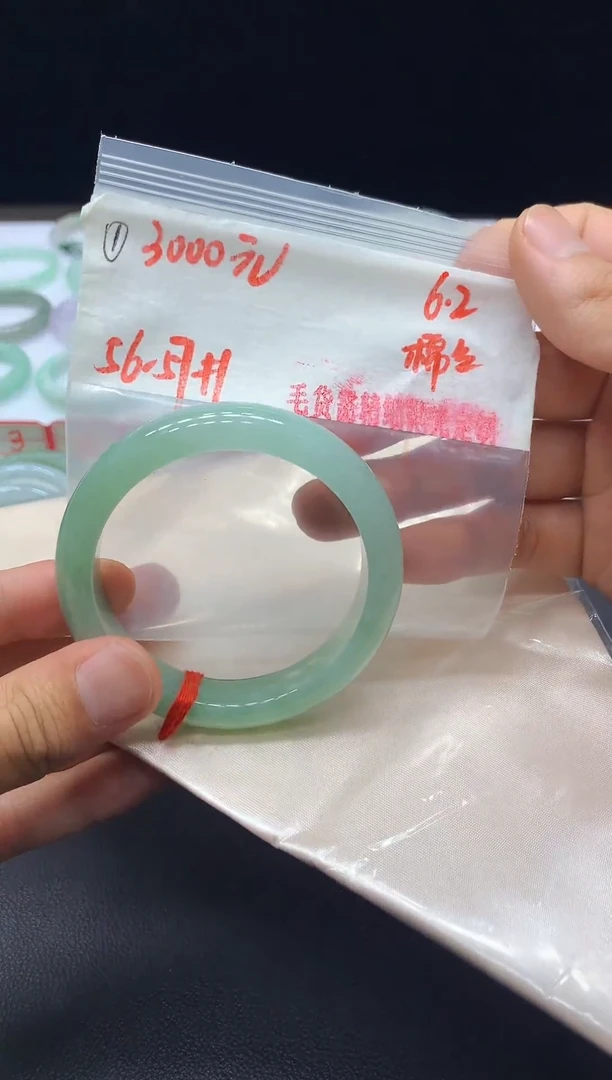 定制翡翠毛货需精细抛光未镶嵌天然A货翡翠