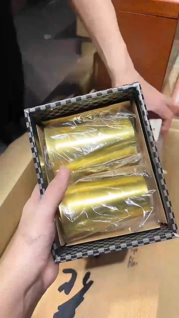 瓷片1228好好好好好好