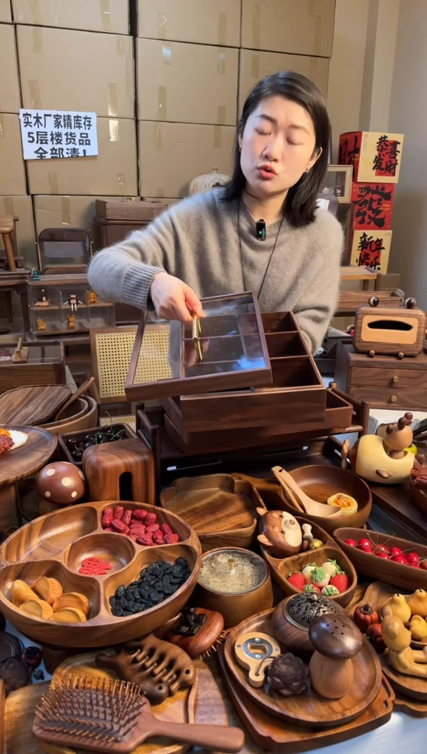 【闪购商品】北美黑胡桃铜把手六格干果盒