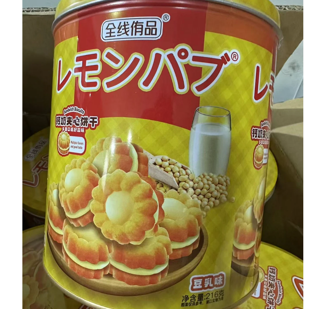 全线侑品钙奶夹心饼干 豆乳味 216g（2罐）
