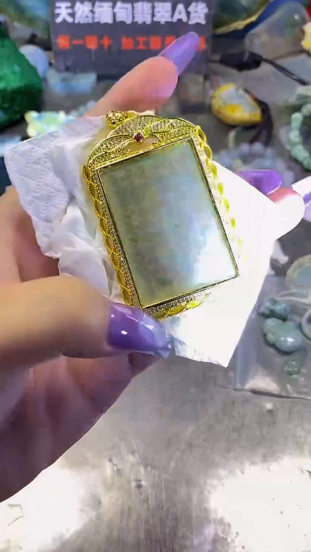 未镶嵌挂件翡翠天然缅甸翡翠A货222