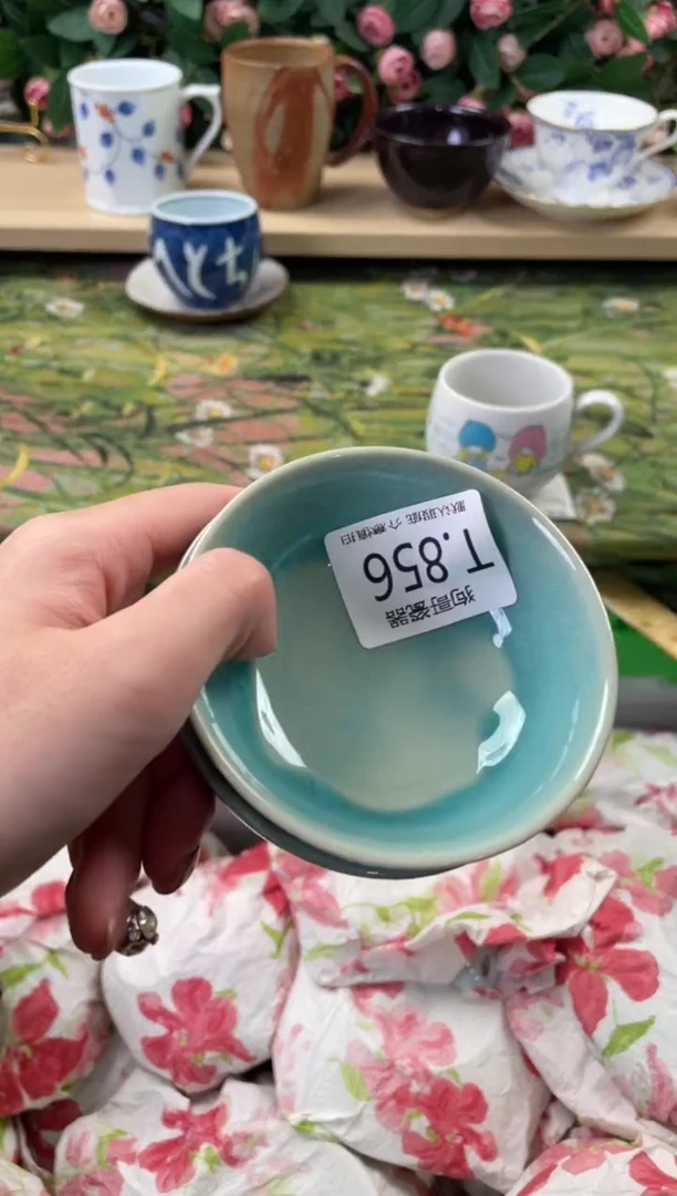 瓷片"856+2狗哥瓷器直播间111