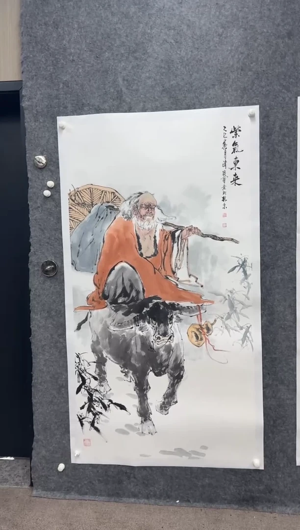 【闪购商品】国画pmw不二轩旗舰店国画隆清波13