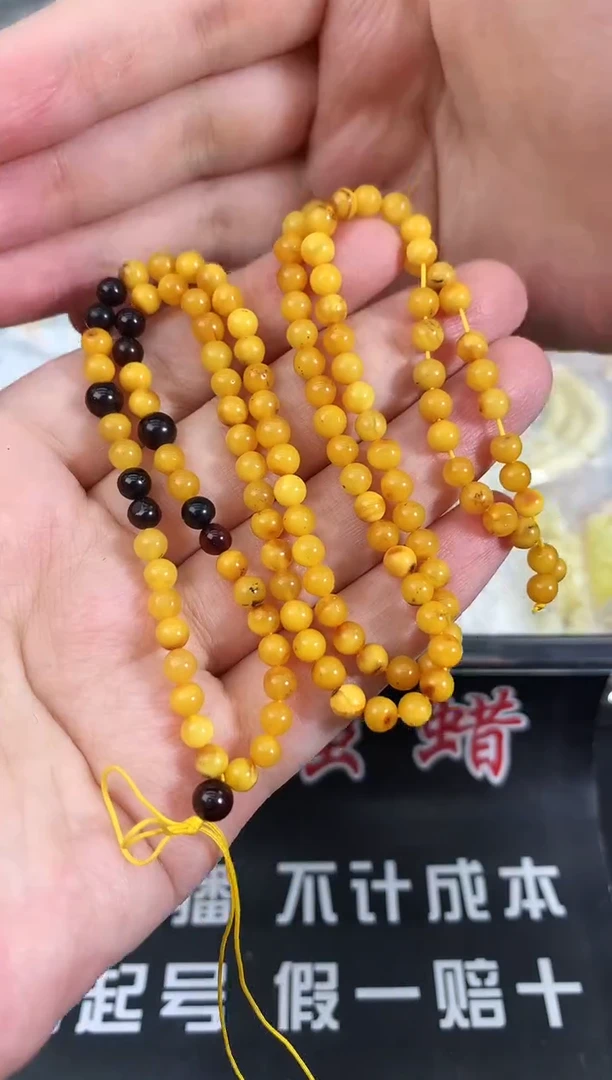 蜜蜡未镶嵌珠宝奇石175