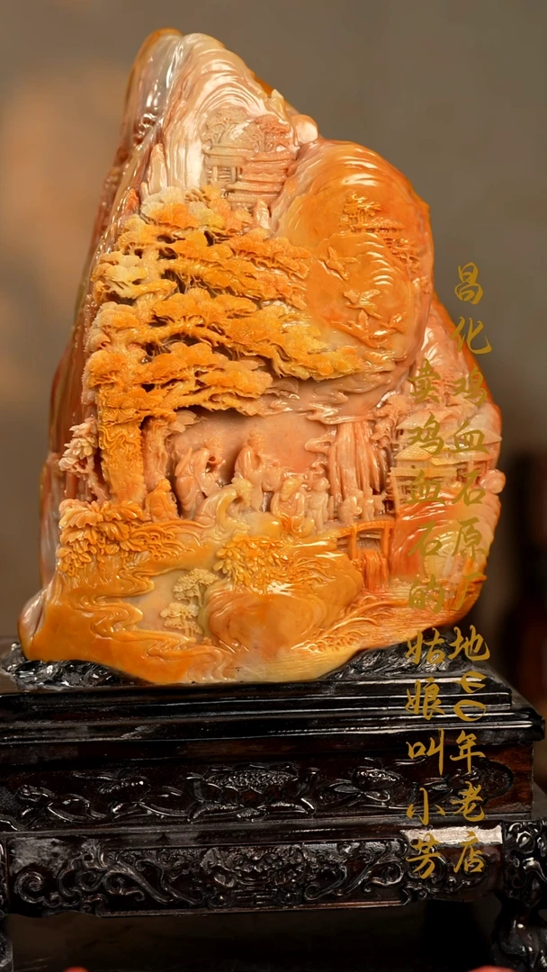 田黄石印章摆件挂件手玩