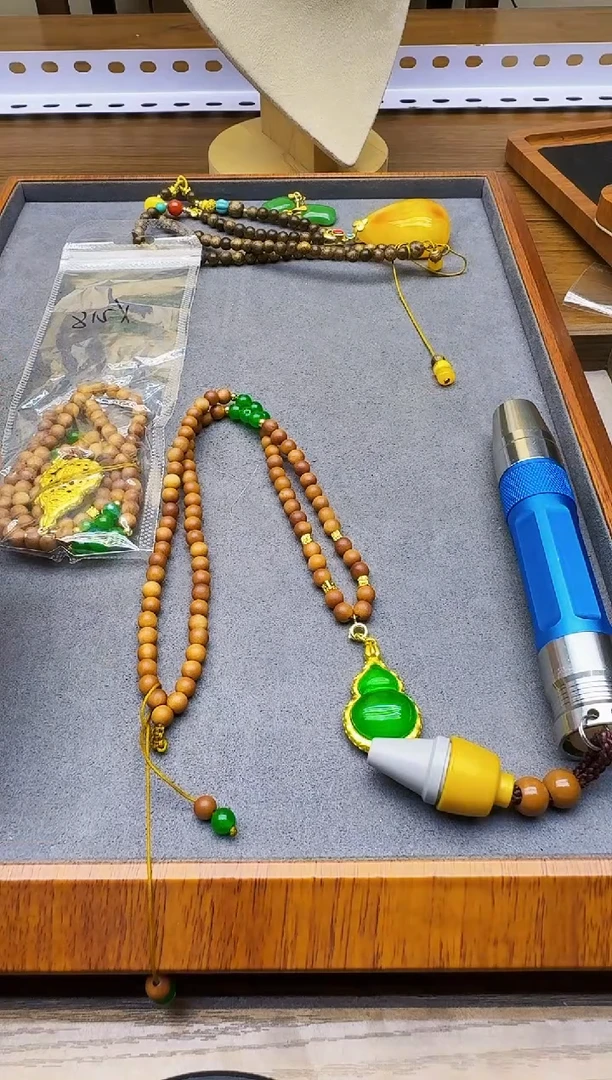 颈饰14K金镶嵌翡翠X218