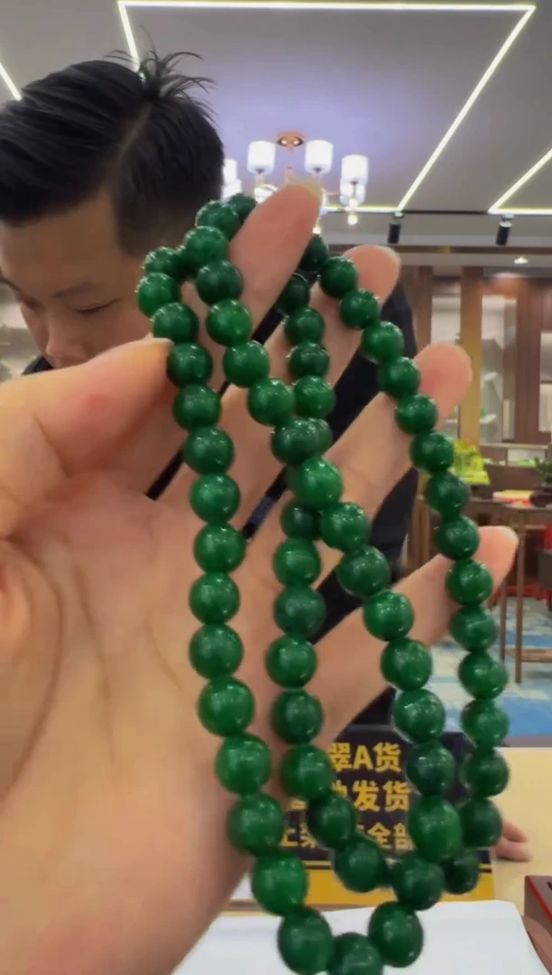 颈饰未镶嵌翡翠YY2025-10-24-19