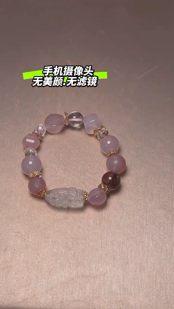水晶手串未镶嵌DIY多样式随机发一