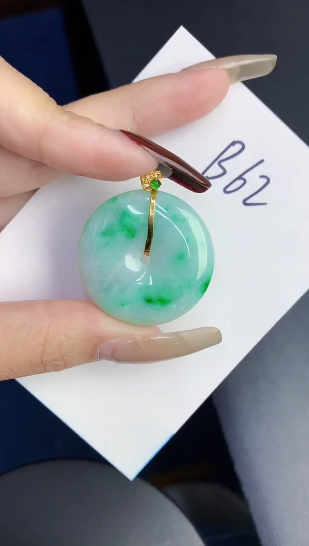 【闪购商品】翡翠颈饰18K金镶嵌00000000000