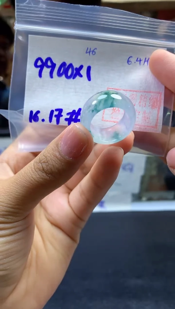 定制翡翠未镶嵌戒圈#9900元-毛货需精细抛光