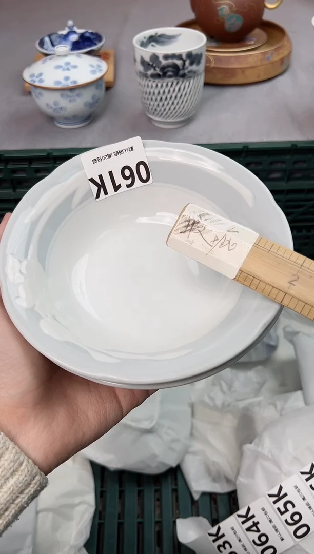 【闪购商品】碗061K瓷器瓷器瓷器瓷器