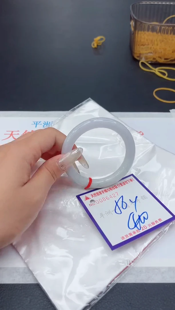 未镶嵌手镯翡翠1111111111