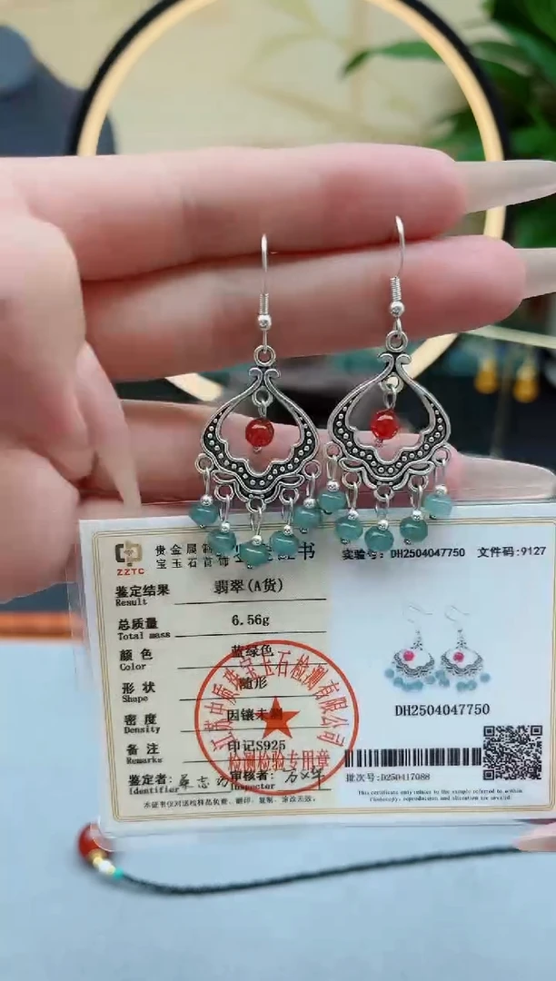 翡翠银S925镶嵌耳饰8A00000