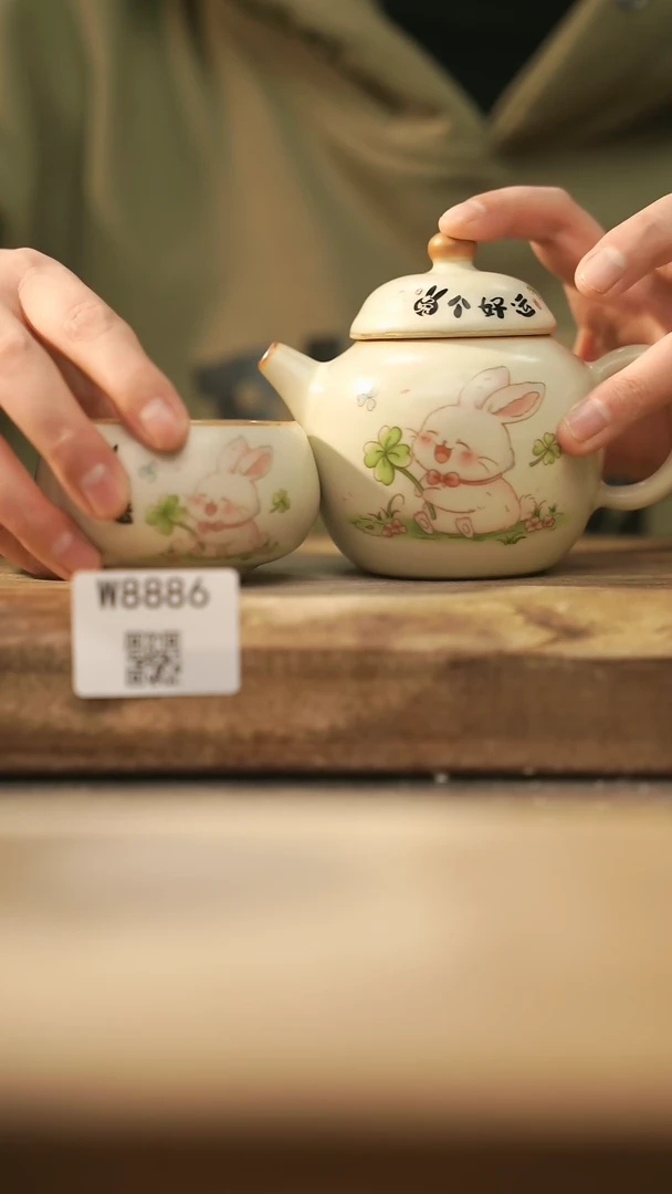 【闪购商品】【经典福利】/ 套装@@W8886