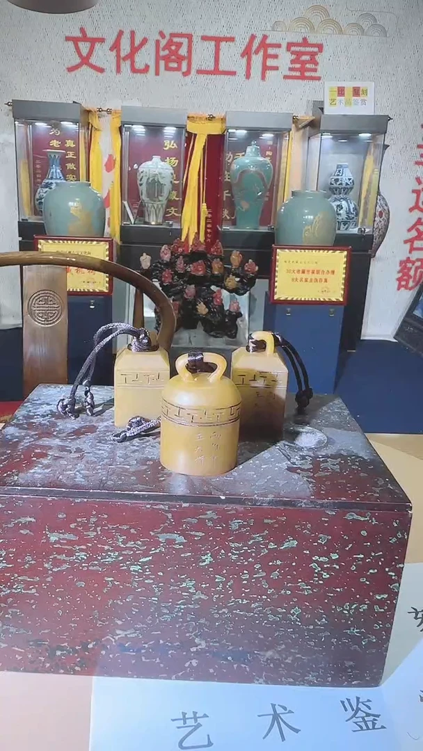 闪购图，所见即所得