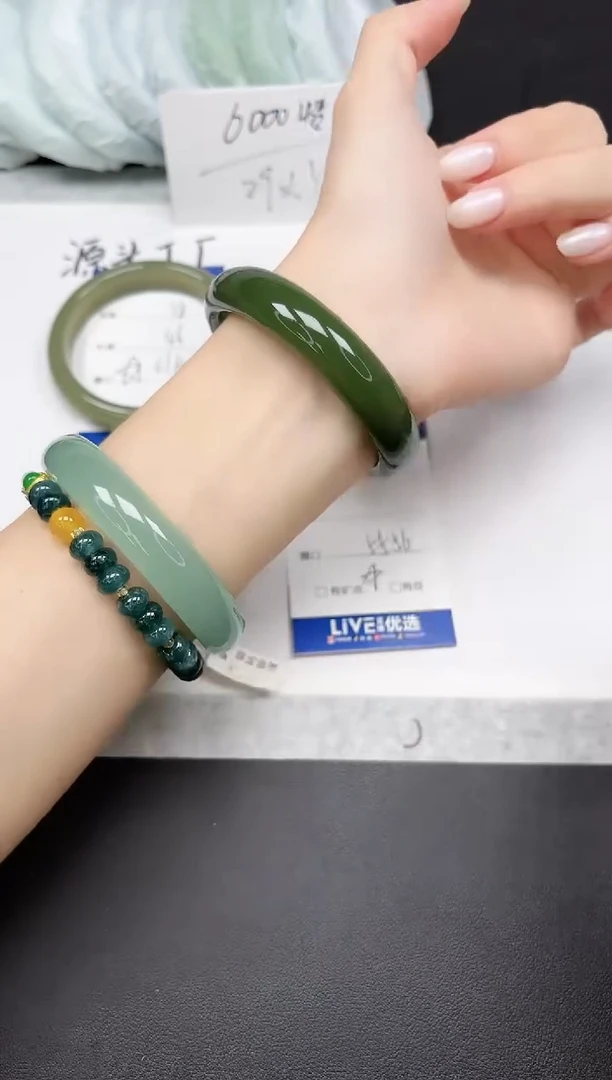 未镶嵌手镯石英质玉79-5556