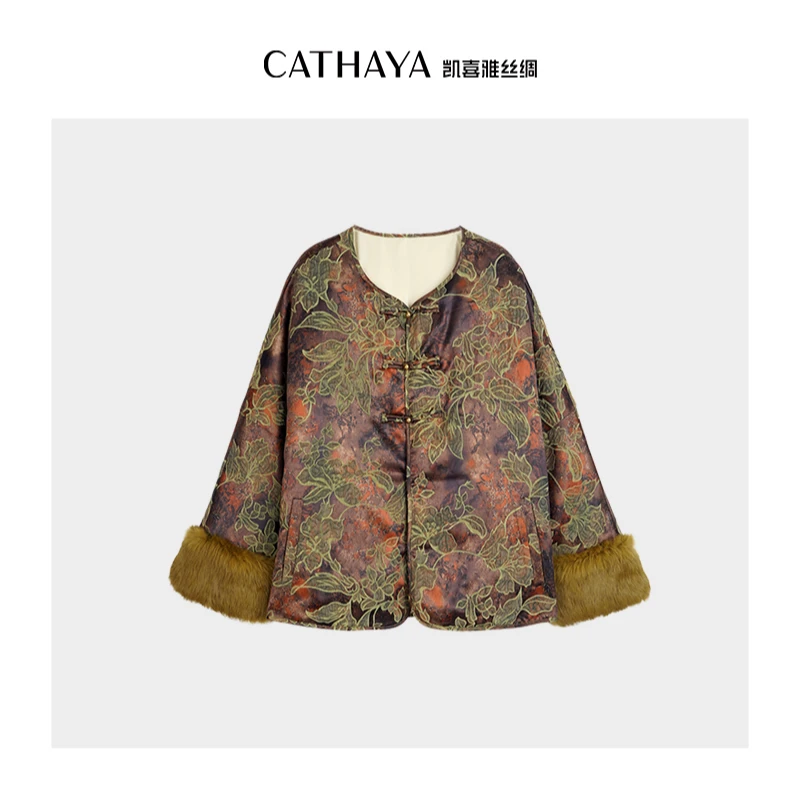 CATHAYA/凯喜雅春花秋月 圆领中式鹅绒服FLK2FMJLE96