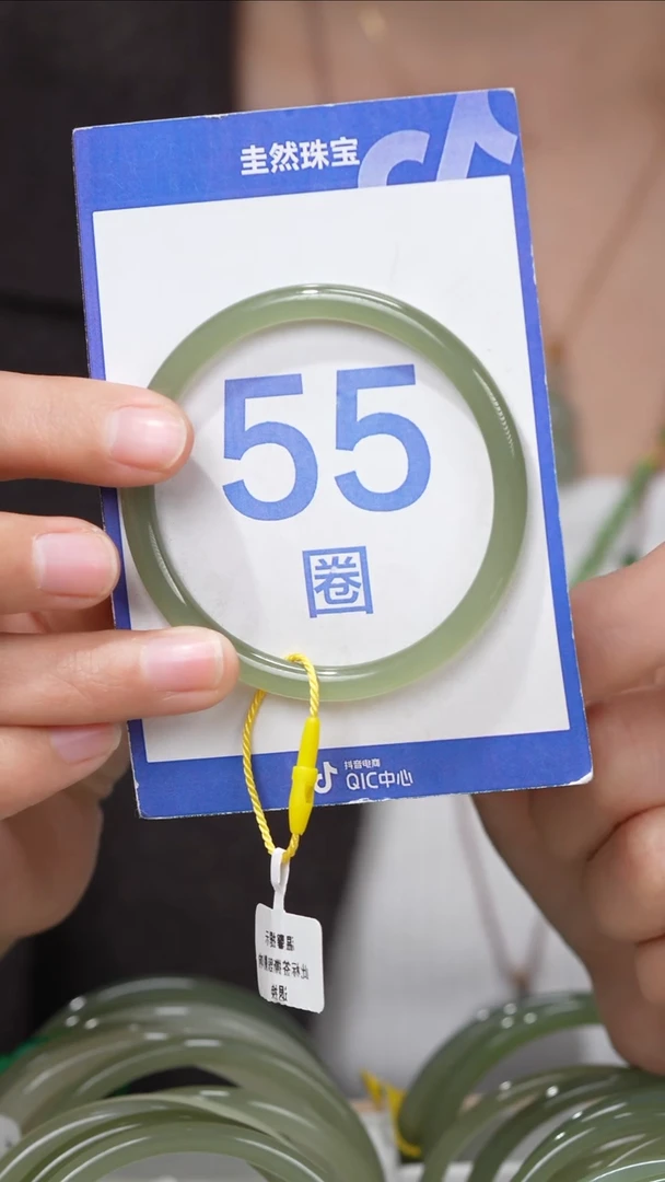 【闪购商品】和田玉手镯未镶嵌095