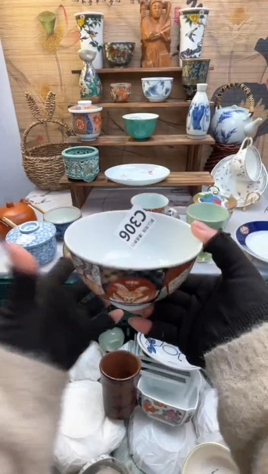 【闪购商品】瓷片闪购闪购闪购闪购