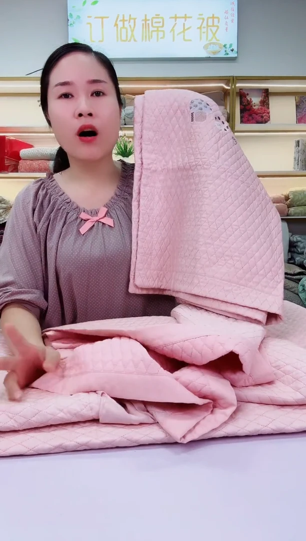 棉高品质天丝床盖三件套小蘑菇