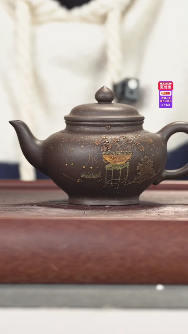 茶壶紫砂紫砂壶紫砂壶