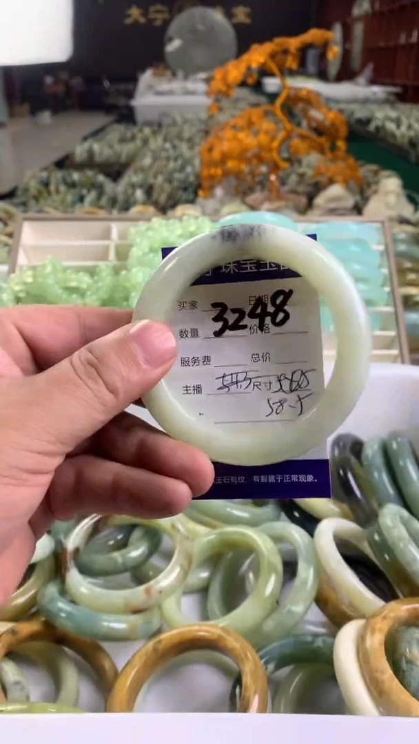 未镶嵌蛇纹石玉手镯3248