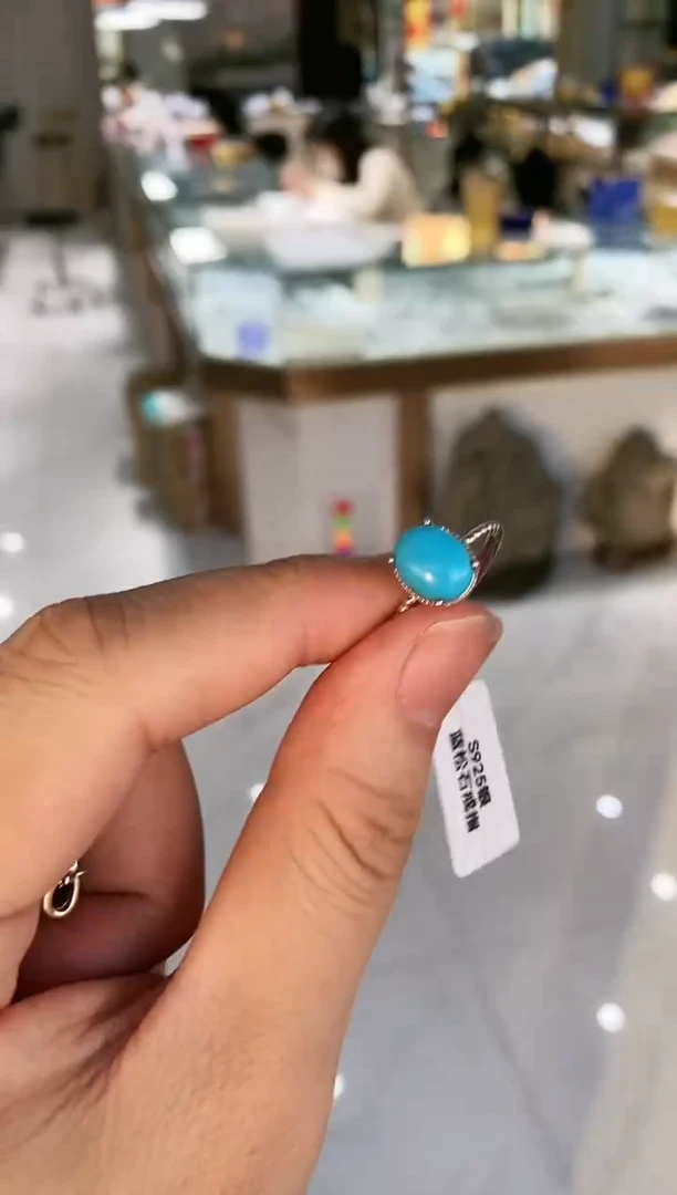 【闪购商品】蓝宝石戒指银S925镀金镶嵌戒指