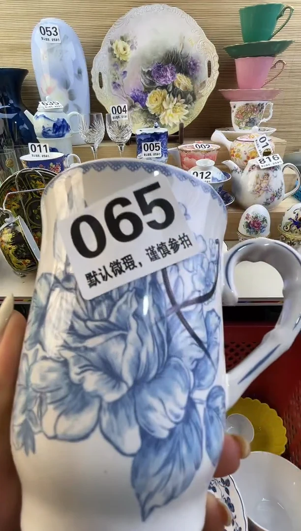 摆件河****)摆件瓷器瓷器瓷器