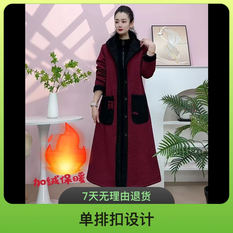 377-加绒加厚-秋冬季新款时尚遮肉显瘦减龄连帽大衣风衣外套