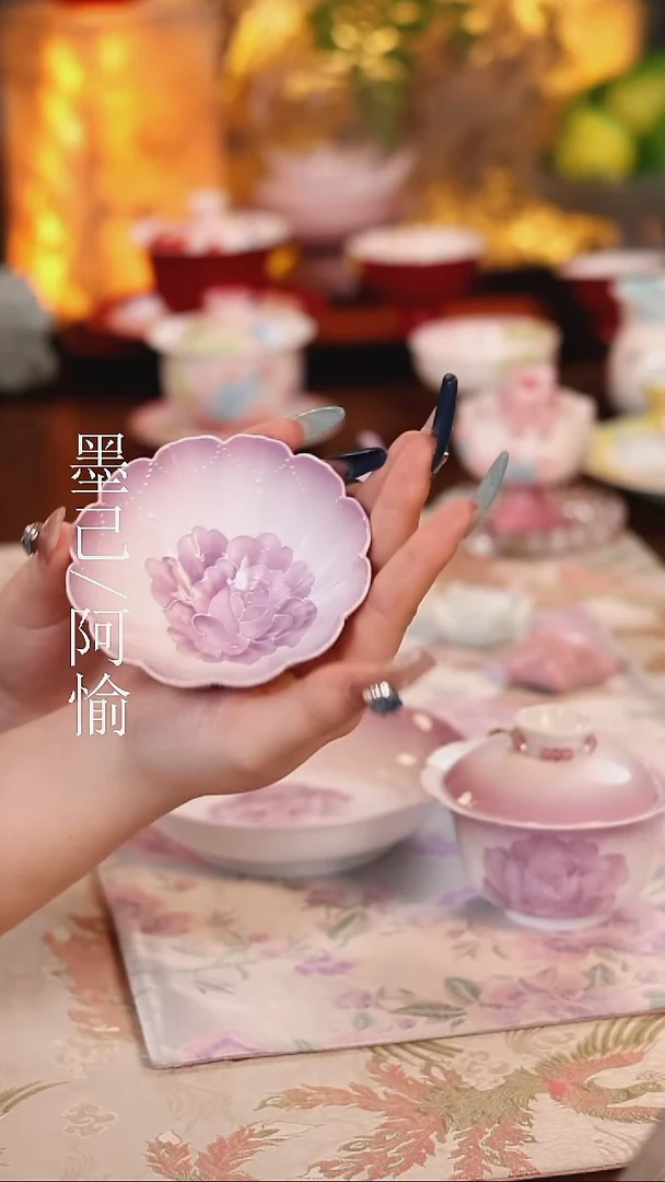 茶杯 哈哈哈哈哈