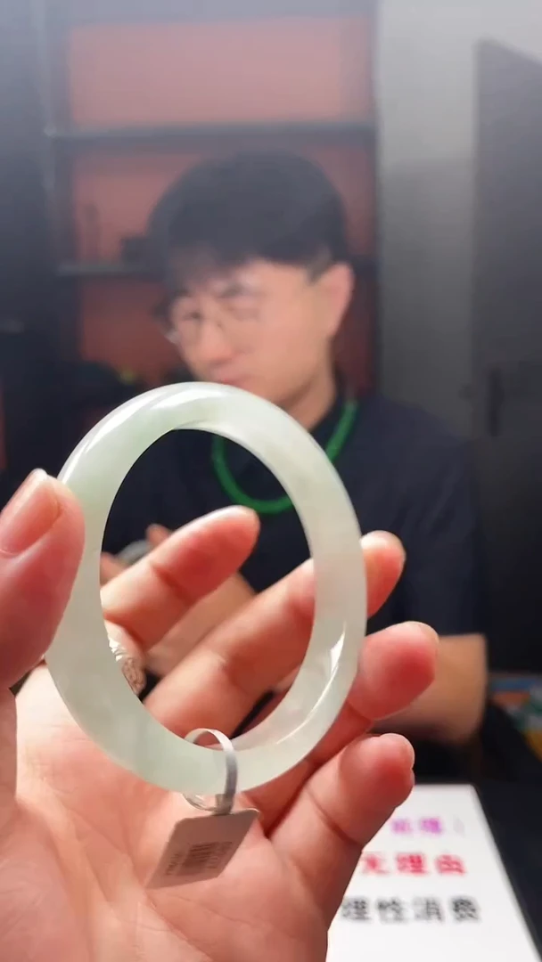 下方闪购链接59-61