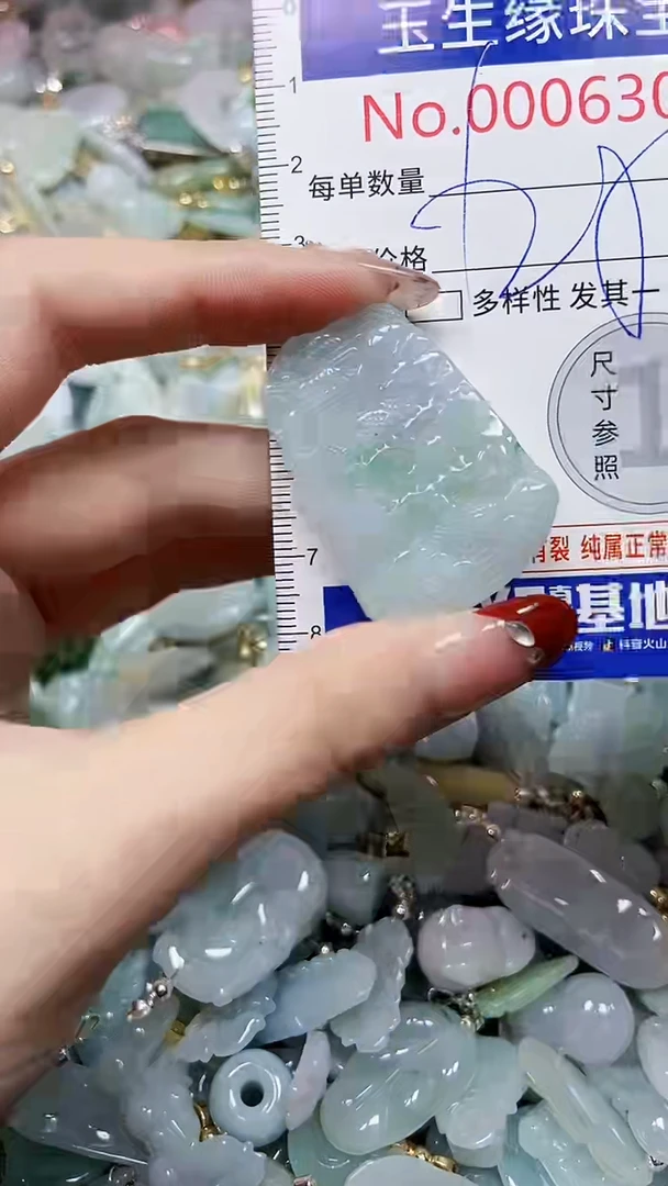 【闪购商品】翡翠颈饰未镶嵌闪购00006308