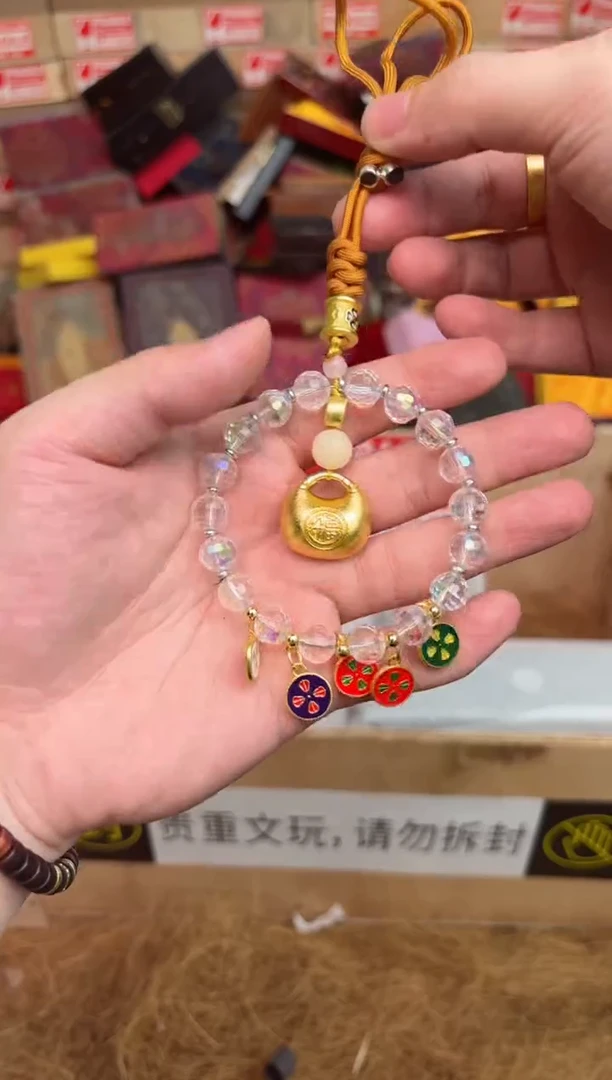 一铭文玩菩提类手串无礼盒