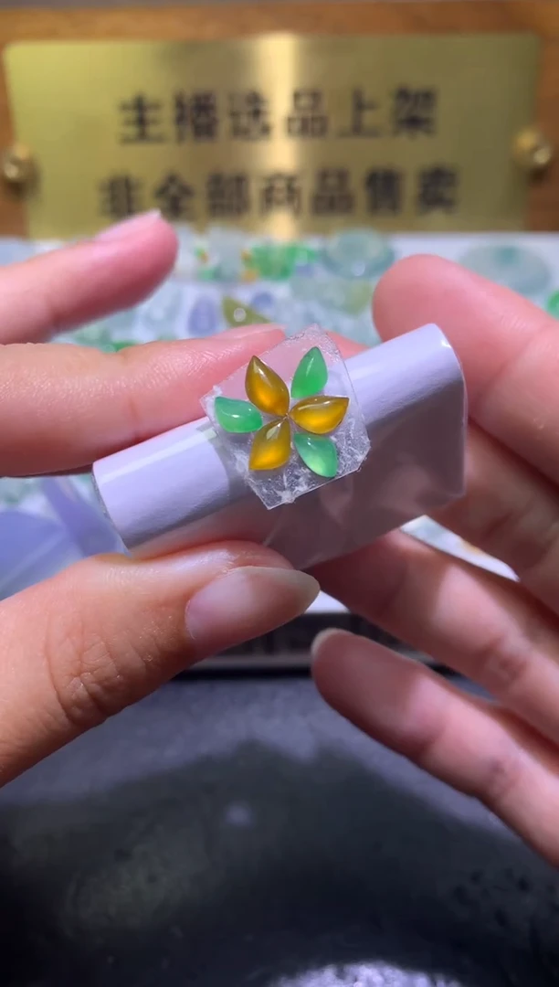 未镶嵌定制翡翠毛货