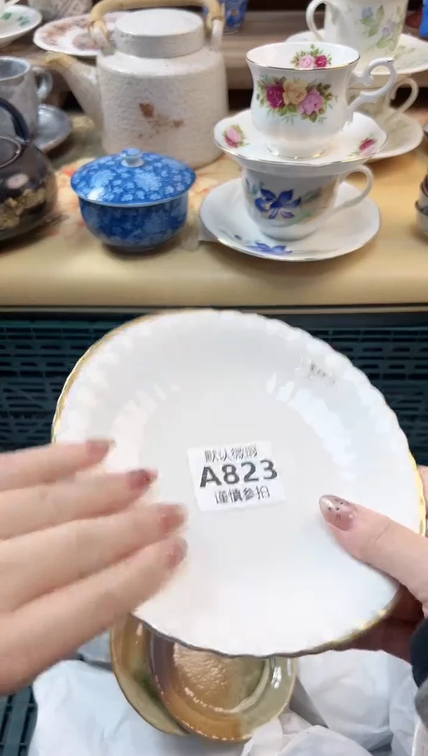 瓷片琳*  823