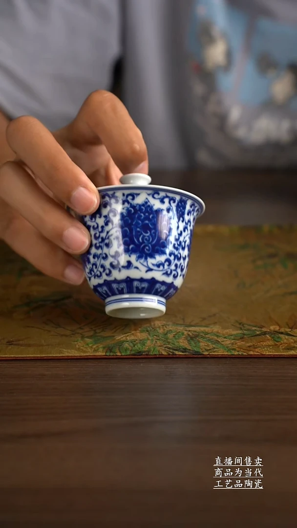 瓷片景德镇手工陶瓷茶具