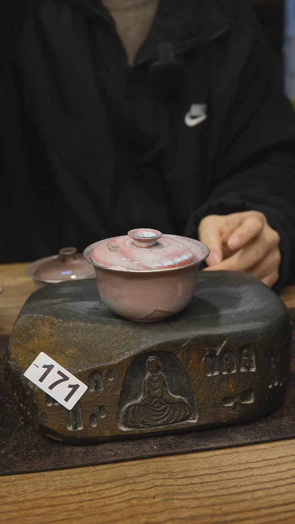 包银盖碗特价款171