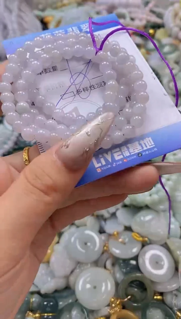 翡翠未镶嵌颈饰闪购0298666多样性发其一
