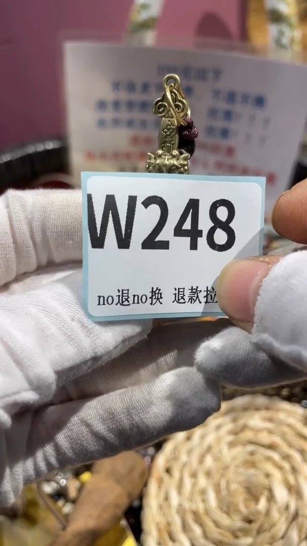 瓷片筱**奕二表姐火爆热卖热卖