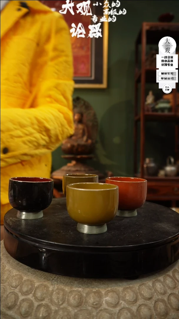 【闪购商品】瓷片大观论器四杯