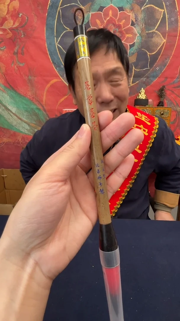 书法17号 晨曦暮色 出锋5.6口径1.5 /支