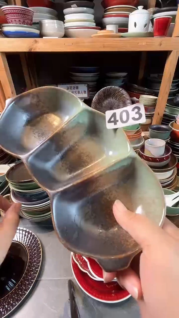 【闪购商品】碗403花生三格料碟