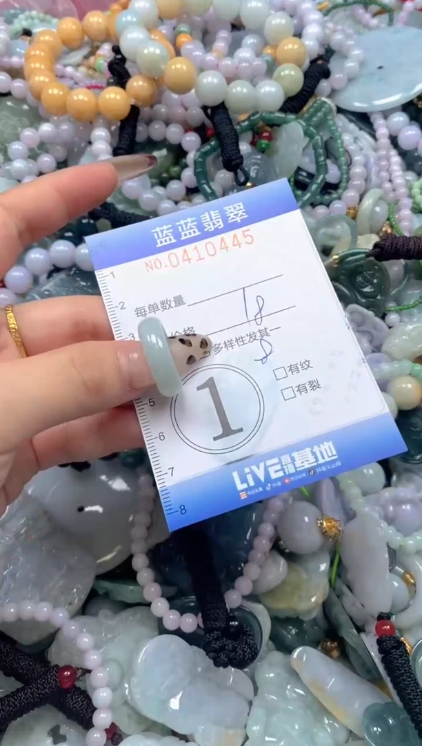 颈饰未镶嵌翡翠闪购0410445
