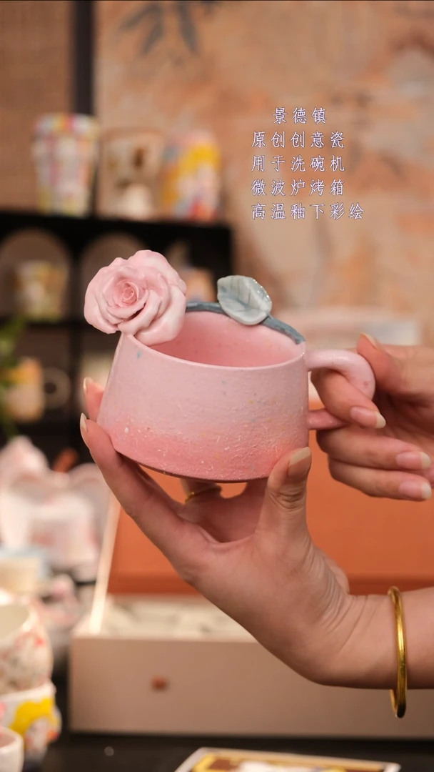 摆件旺的可以陶瓷高温釉下彩